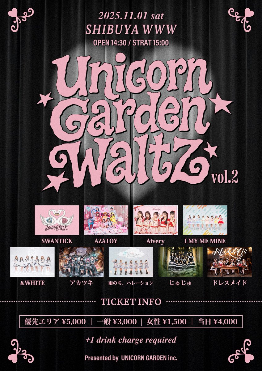 ジュンジュン☆ 【9月24日までお取り置き】 Amazon.co.jp: KAWAJUN (カワジュン) 河淳 トラッシュカーゴ 740