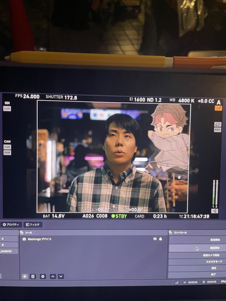 ‥‥‥‥‥‥‥‥‥‥‥‥‥‥
𝘽𝙚𝙝𝙞𝙣𝙙 𝙏𝙝𝙚 𝙎𝙘𝙚𝙣𝙚𝙨🎬
‥‥‥‥‥‥‥‥‥‥‥‥‥‥
⠀
アニメのキャラクターの位置を現場で
シュミレーションしながらの撮影。
⠀
奥山譲とミート・イズ・マインの
トモサンとの2ショットをお届け📸
⠀
#くるま (#令和ロマン)
⠀
<a href="/Ku_ru_ma__/">令和ロマン くるま</a>