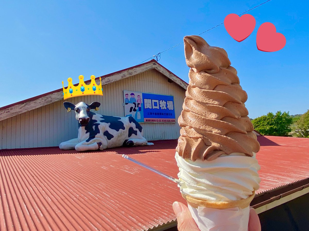 ななちょこてんぶち❤❤さま♥️専用 エヌ（あやういﾁｮｺspread） on X