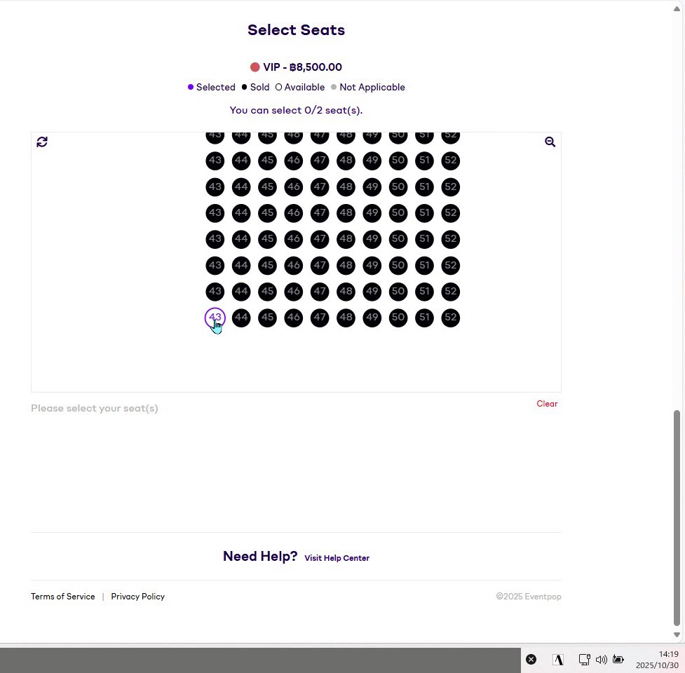 FBxlog's tweet image. 14:19、Vが復活するも取れず

#BNewEra #BeckyEntertainment