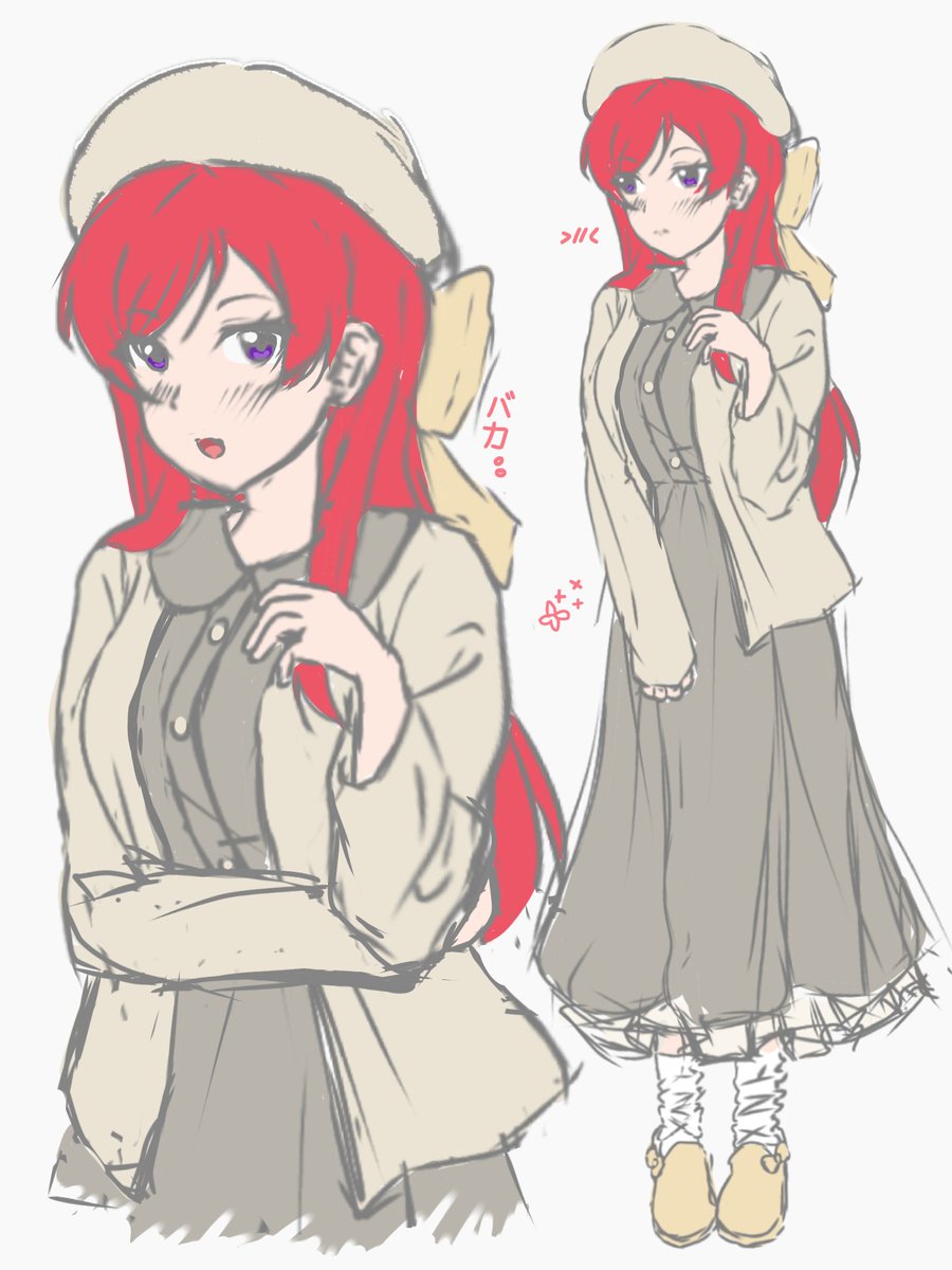 Maki long hair