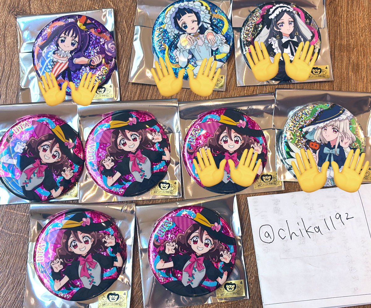 chika*ページ 千佳 on X