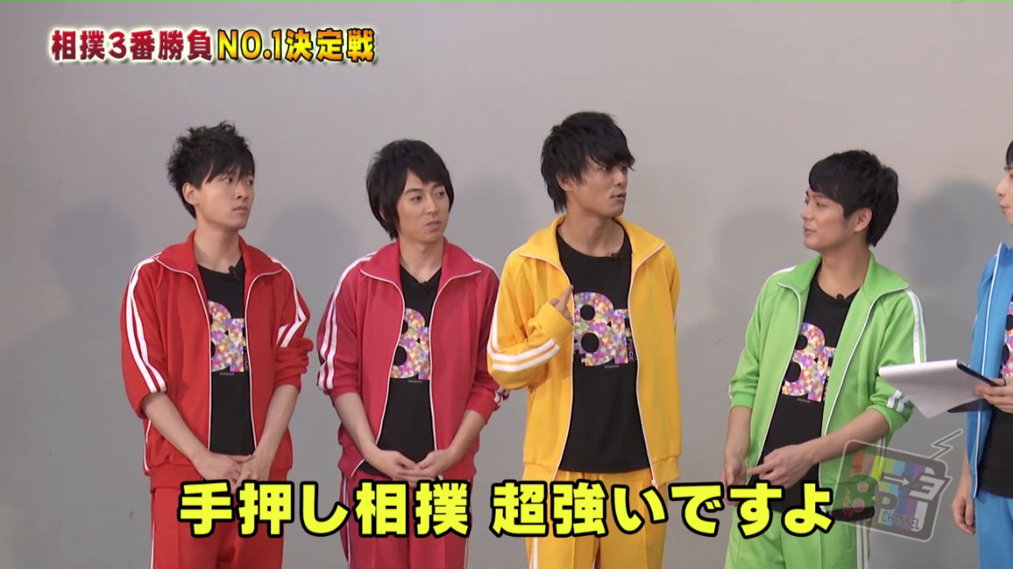 8P（エイトピース） (@8p_8piece) / Posts / X