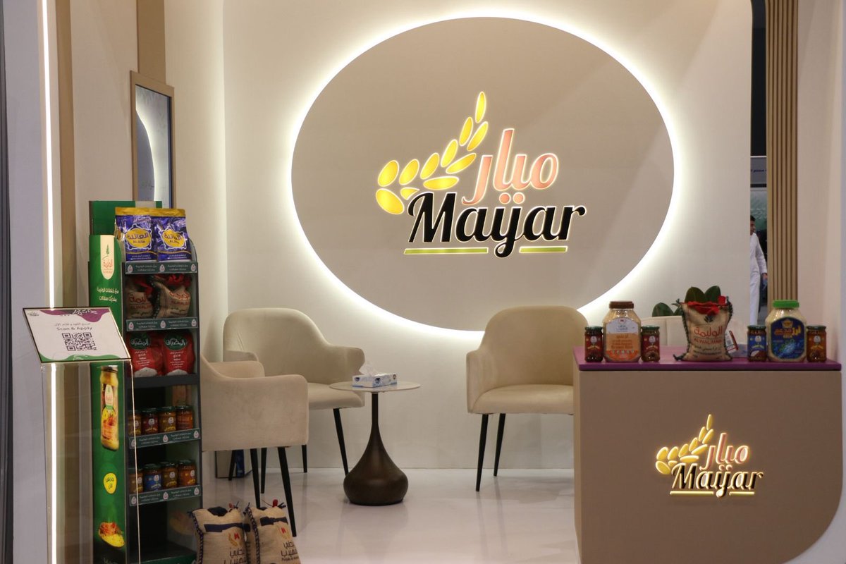 ميار الأغذية tweet media