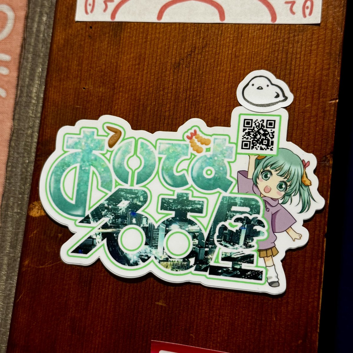 み*と様 クレイモア　ポスター ニュータイプ 2025年8月号 |本 | 通販 | Amazon