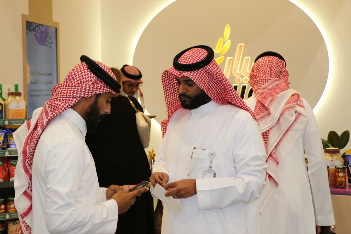 ميار الأغذية tweet media