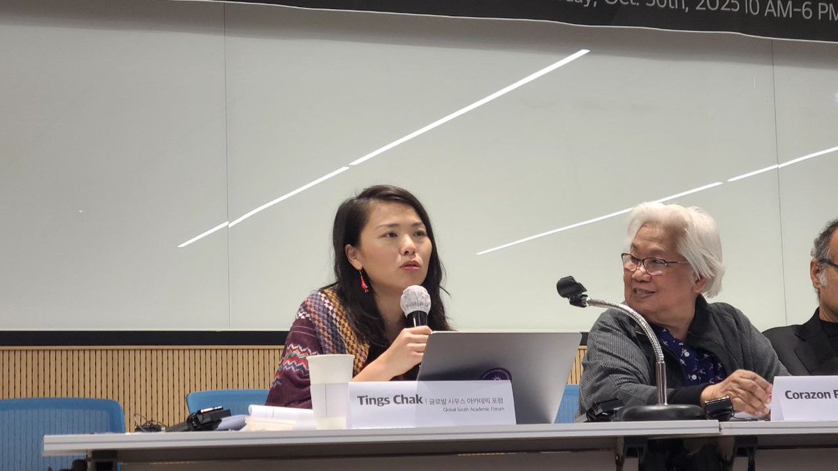 2025 APEC 반대 국제민중행동 조직위원회 (Against APEC 2025) tweet media