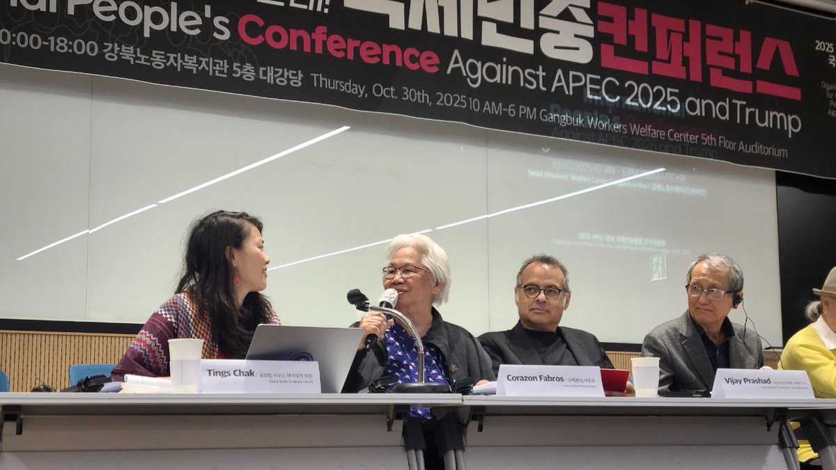2025 APEC 반대 국제민중행동 조직위원회 (Against APEC 2025) tweet media