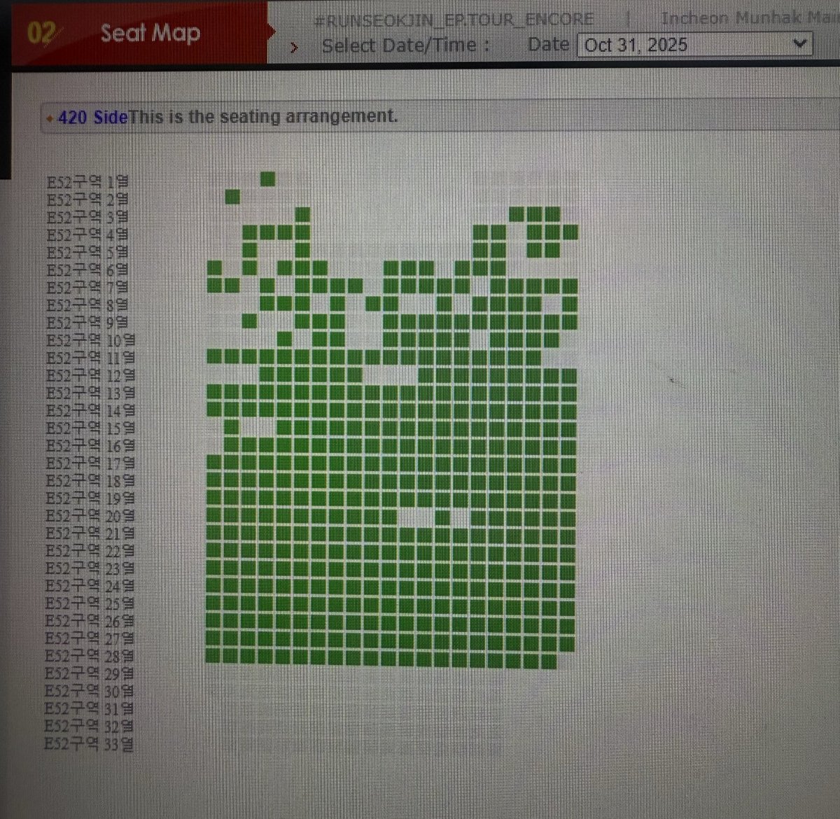 ☆KIKO ☆🧸🧥 (@kiko_kiko613) / Posts / X