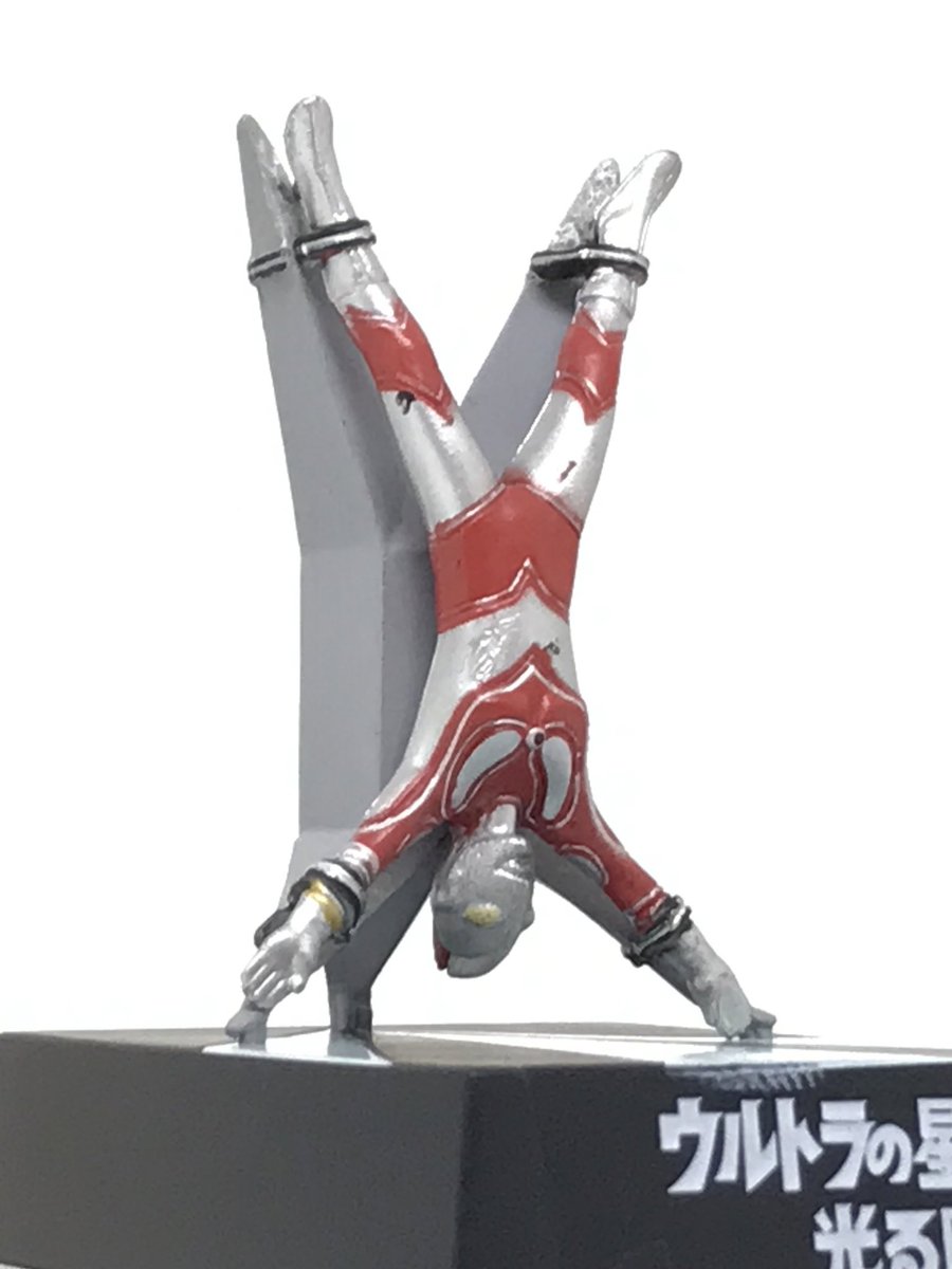 クメールマントラ宇宙からの使者　ポーガンコングリッド　ウ〇トラマン的ンガン えふぎあ on X