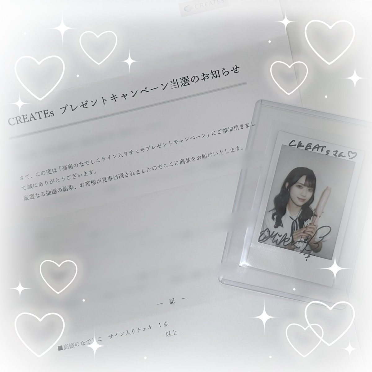 jksI♡U・x・U♡様 CONVERSE ALL STAR BOARDERSTAR OX / SHINYAKOZUKA｜BILLY'S ENT