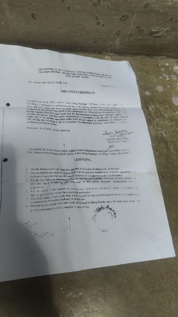 Bhambrisahil941's tweet photo. फायर डिपार्टमेंट में फेक sign कर NOC दी जा रही थी

Officer AK Malik-Case 2021का है हमारे संज्ञान में आया,अफसर के नाम से झूठ फायर सर्टिफिकेट इश्यू किए, FIR दर्ज है

बहुत सारे लोग फायर डिपार्टमेंट अन्य डिपार्टमेंट के नाम पर फ्रॉड कर रहे है @DelFireService @gupta_rekha @HMOIndia https://t.co/4sOeqHESz4