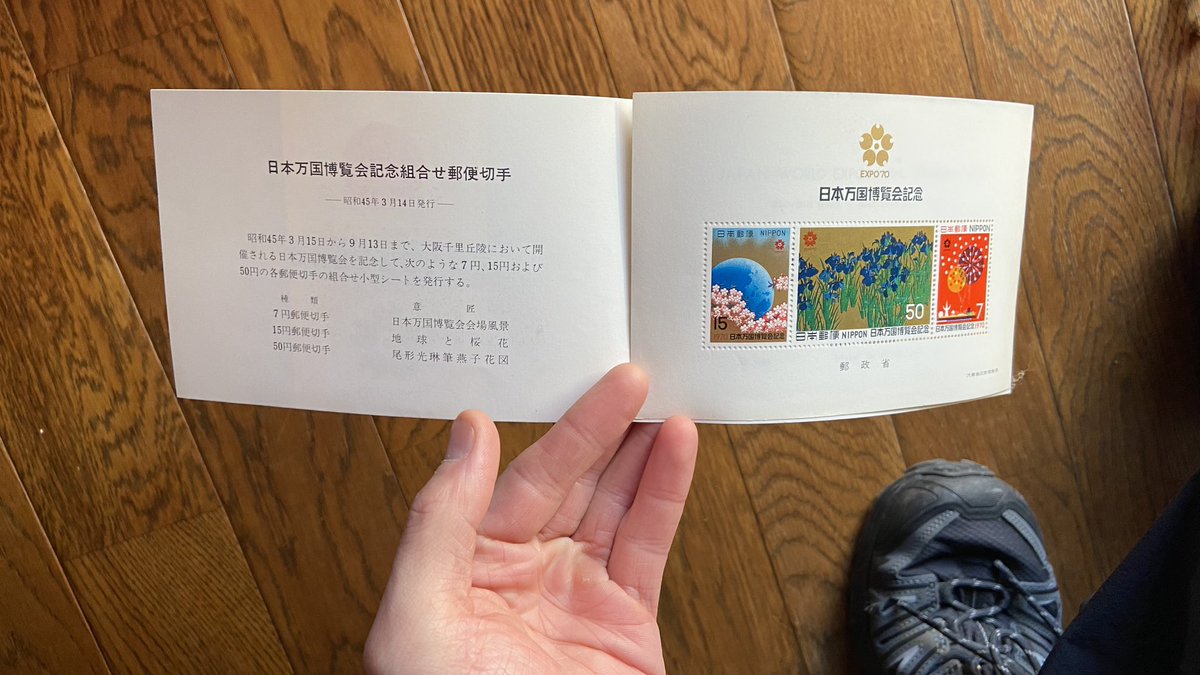 ともよ　3点おまとめ　（No.179287・191287・180287） 紳士の分はないよ🙄