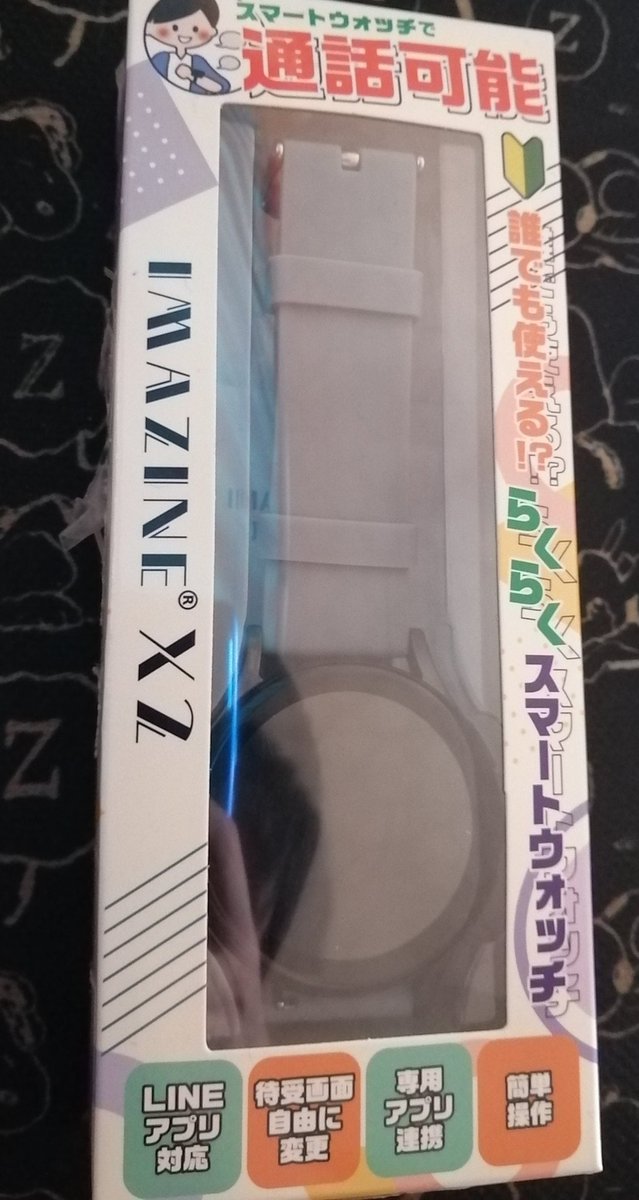 世界アンティーク大事典 世界アンティークコイン大事典 | 平木 啓一