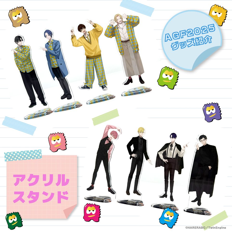 青春ロック!! on X