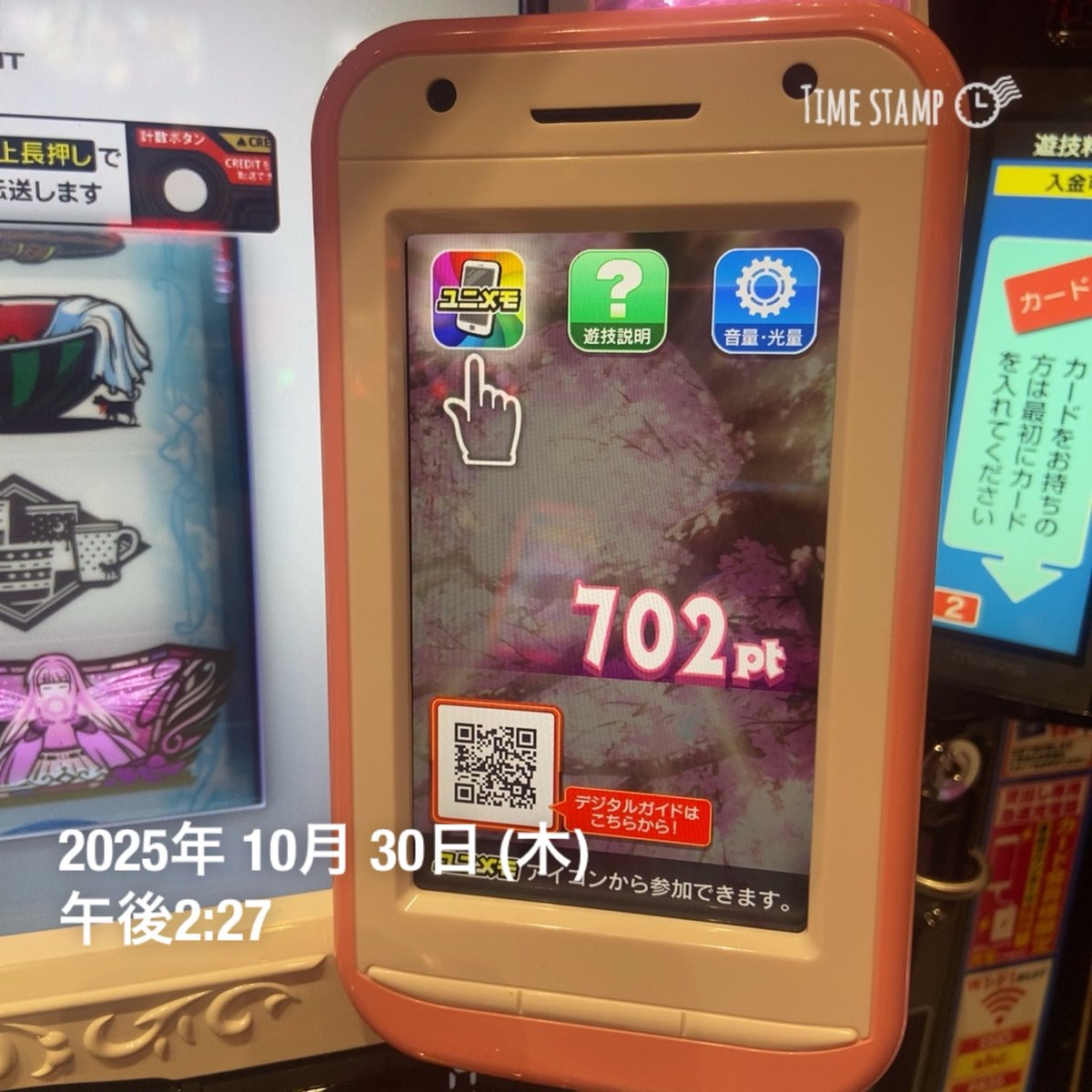 macaroni⭐︎ページ Meijer Original Deluxe Macaroni & Cheese, 14 oz | Meijer