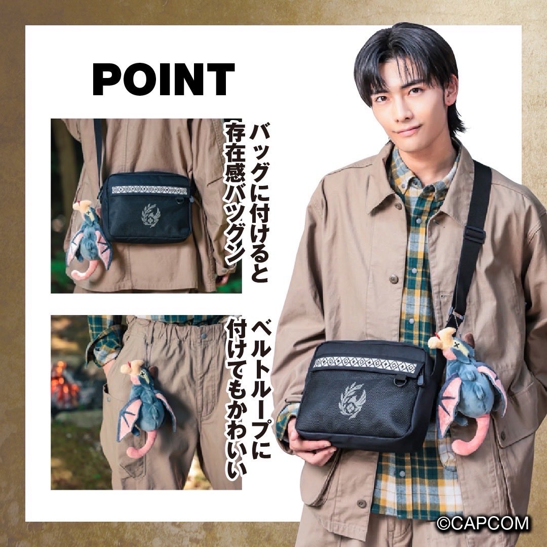 ムック本・雑誌付録のムックにゃん (@mook_furokulog) / Posts / X