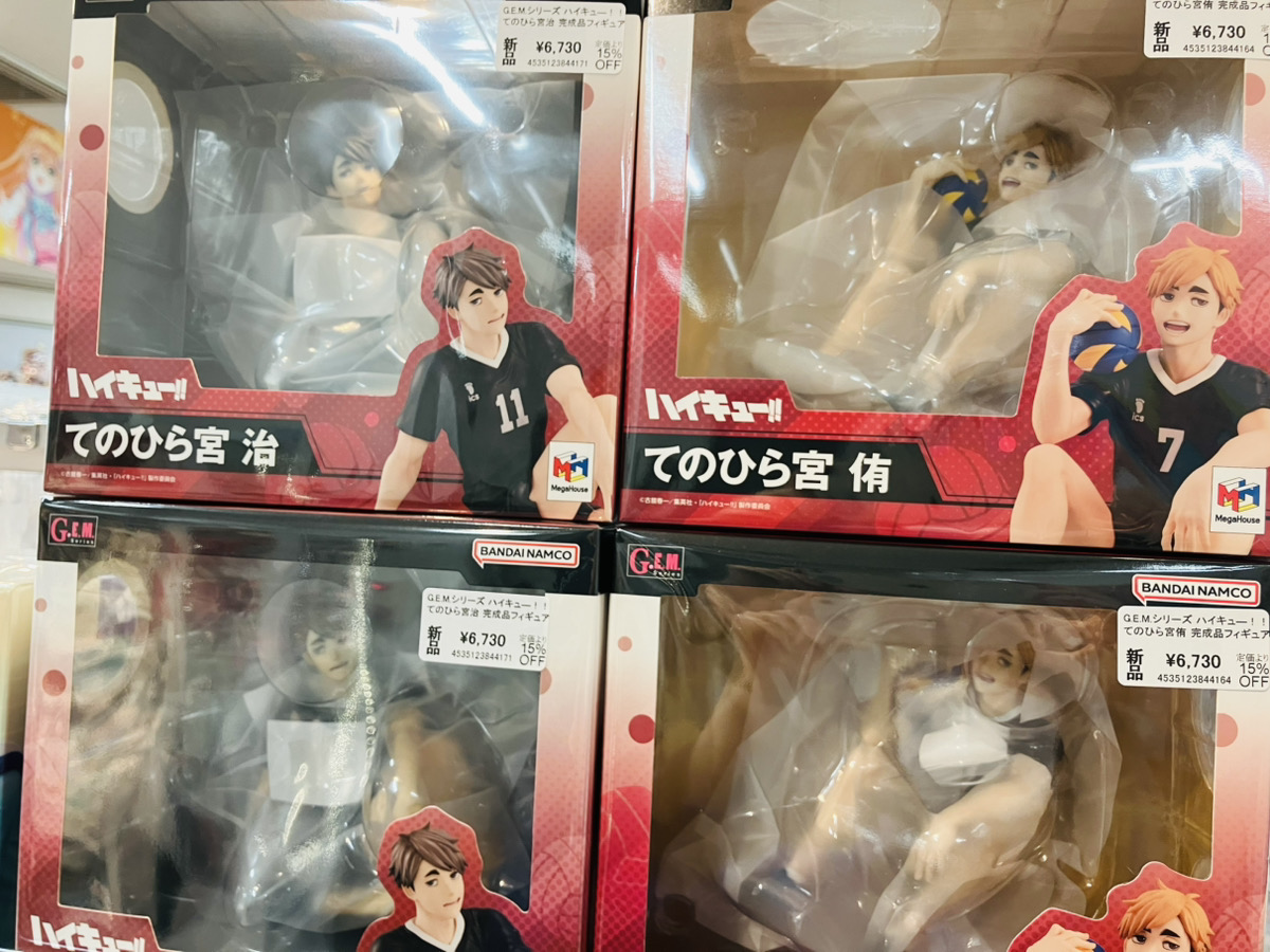 ハイキュー‼︎ てのひらフィギュア 宮侑、宮治