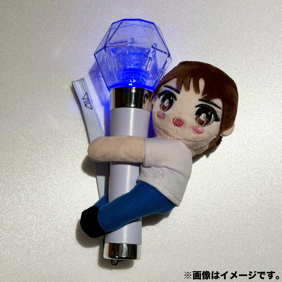 M!LK グッズ ぬいぐるみ ペンライト M!LK塩﨑太智 ペンライト、ぬいぐるみセット