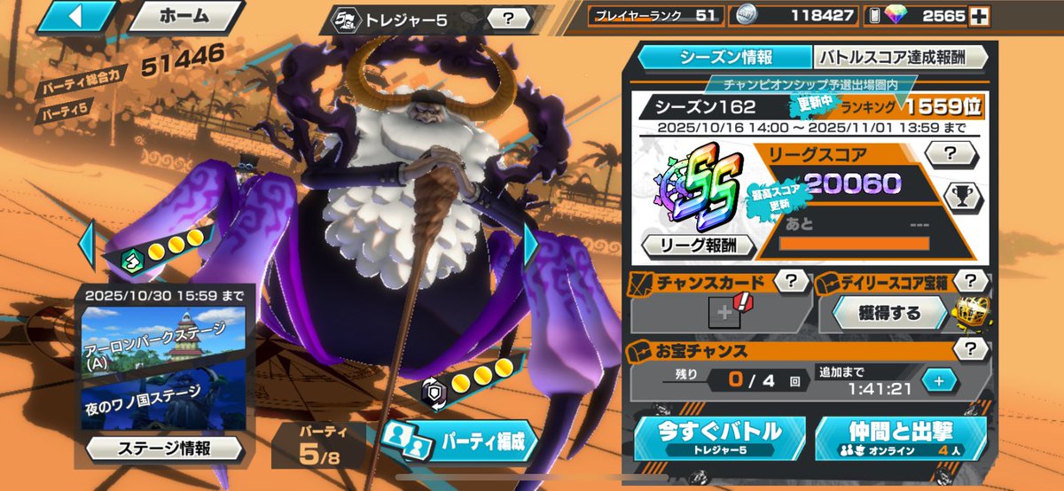 4P0rv2mC0f54656's tweet image. 初めての2万スコア😆🌟✨
野良でここまでは盛れるとは思いませんでした˙ᵕ˙
それと同時に野良レジェンド達成してる人の恐ろしさを感じました！笑
マッチしてくださった方々本当にありがとうございました☺️🙏