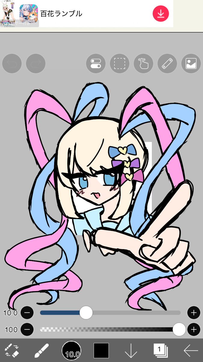 arisu0044's tweet image. 雑絵