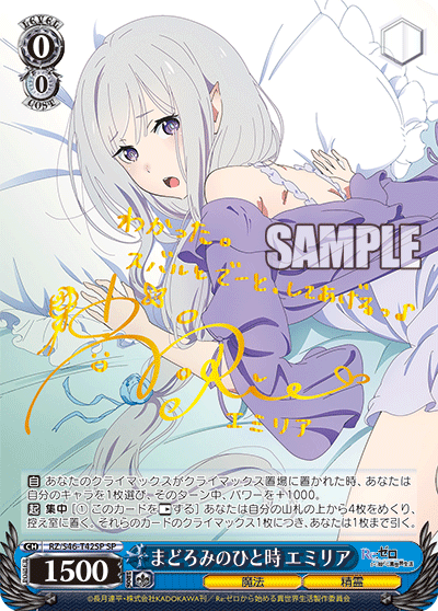 ✨✨PSA10 世界で2枚✨✨トップアイドル リヴィエールSP Amazon.co.jp: （PSA10鑑定済 世界で2枚）????トップアイドル