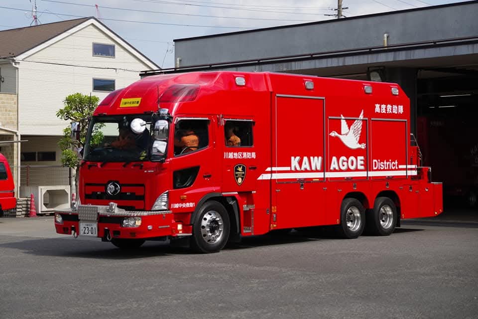 川越地区消防 のお目玉車両で中央消防署の大型 #救助工作車 と