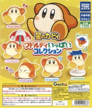 C-plaあまがさきｷｭｰｽﾞﾓｰﾙ店【公式】 on X