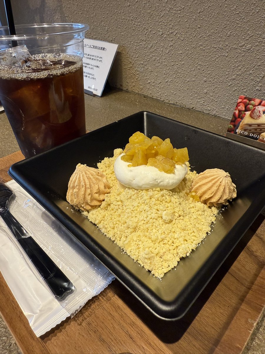 日本橋にある栗の楽園「RICO DOLCE」 美味しすぎるので栗好きの人は