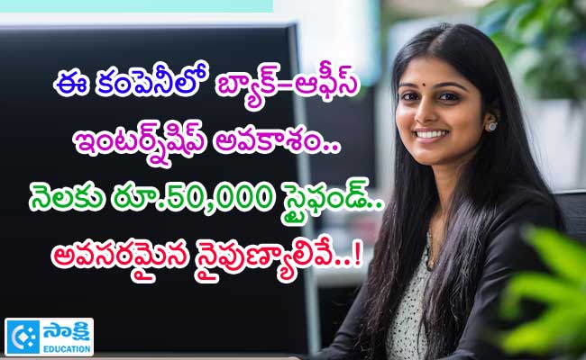 sakshibhavita's tweet image. ఈ కంపెనీలో బ్యాక్-ఆఫీస్ ఇంటర్న్‌షిప్ అవ‌కాశం.. నెల‌కు రూ.50,000 స్టైఫండ్..!

education.sakshi.com/internships/ed…

#DataEntryInternship #Backofficeinternship #FaiyazBrothers #HyderabadInternship #HybridInternship #Dataentry #MSExcel #MSOffice #Englishproficiency #AdministrativeSupport…