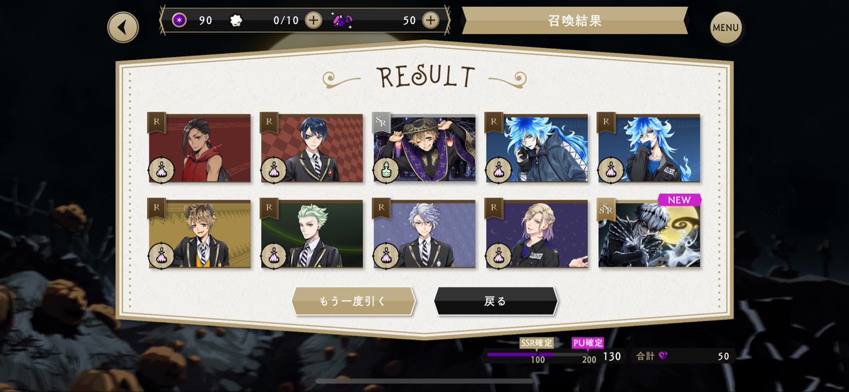 とーふ餃子 (@tofu_gyoza00) / Posts / X