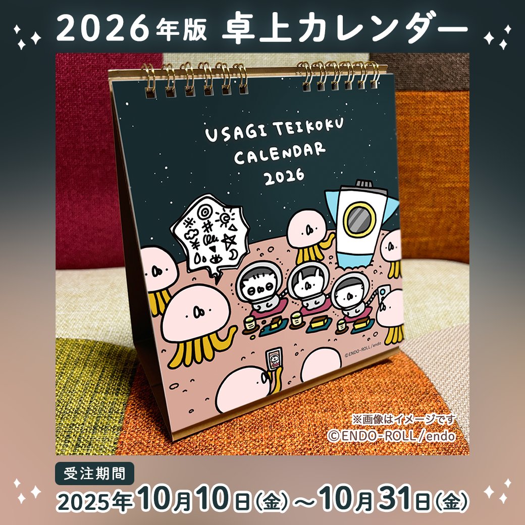 トート様ALPHAZ(*ﾟ∋ﾟ) (@mic_key0323) / Posts / X