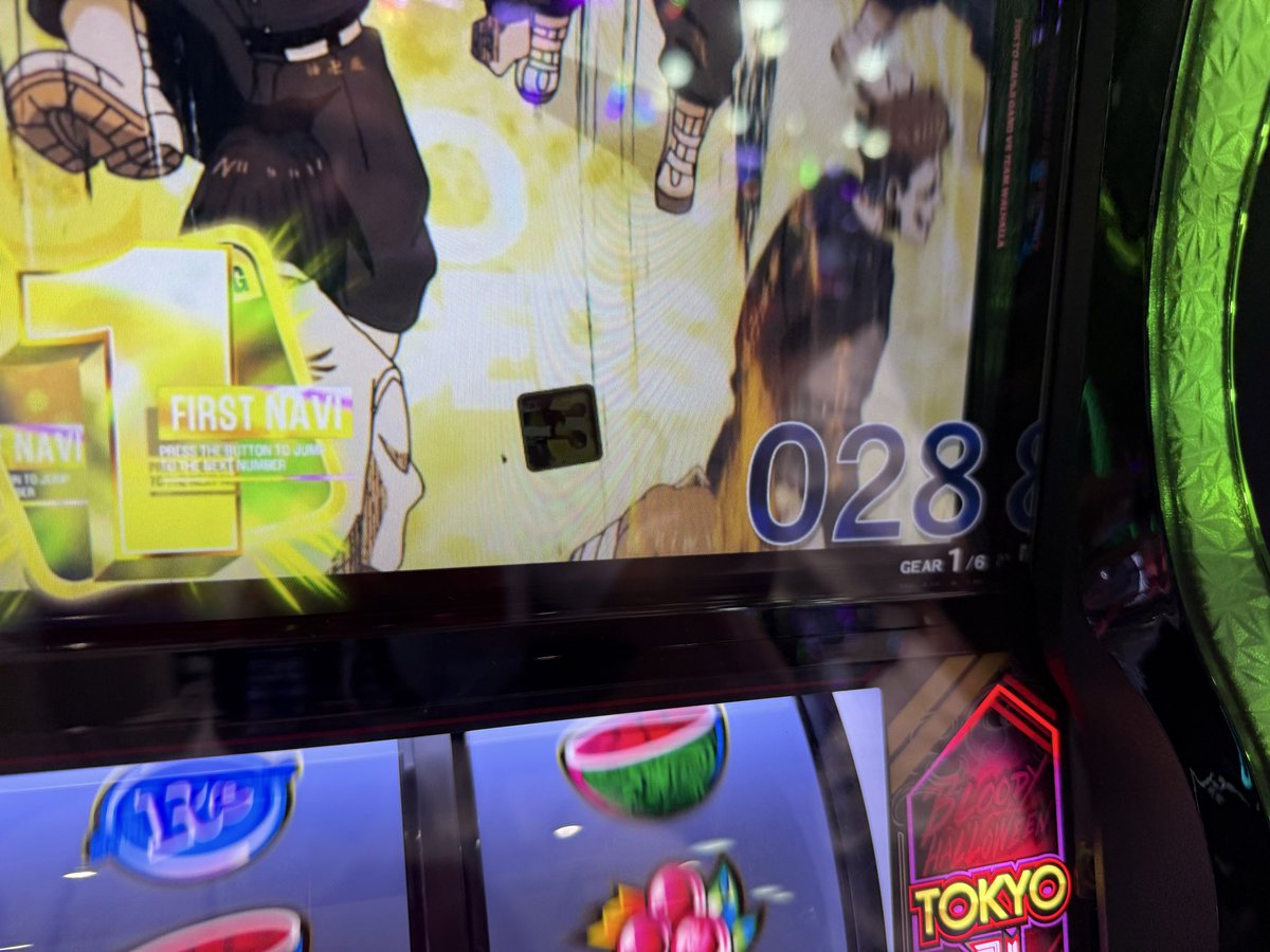 かずまる's ストア かずまる024 on X