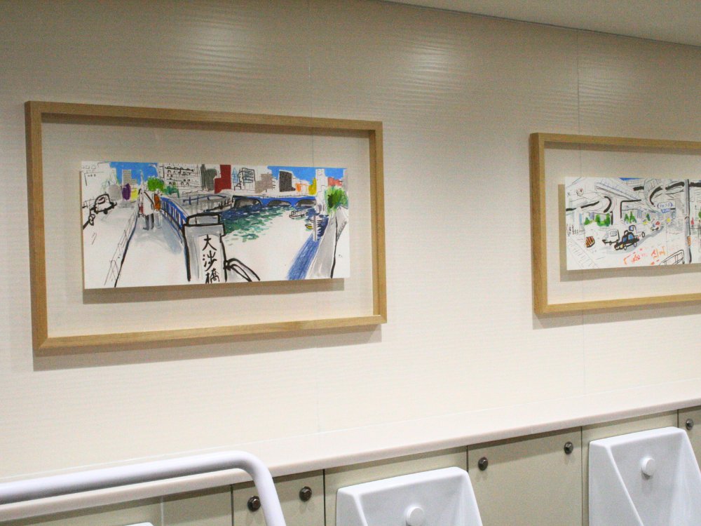 Osaka Metro【公式】 on X