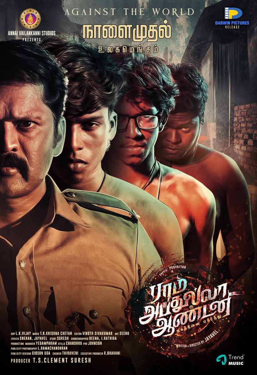 Clement Suresh tweet media