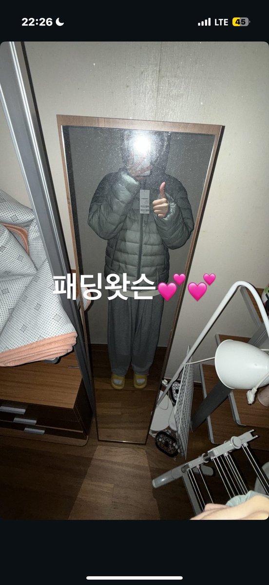 sumeov's tweet photo. 커욥다고해!! https://t.co/j7eJxoTmRn