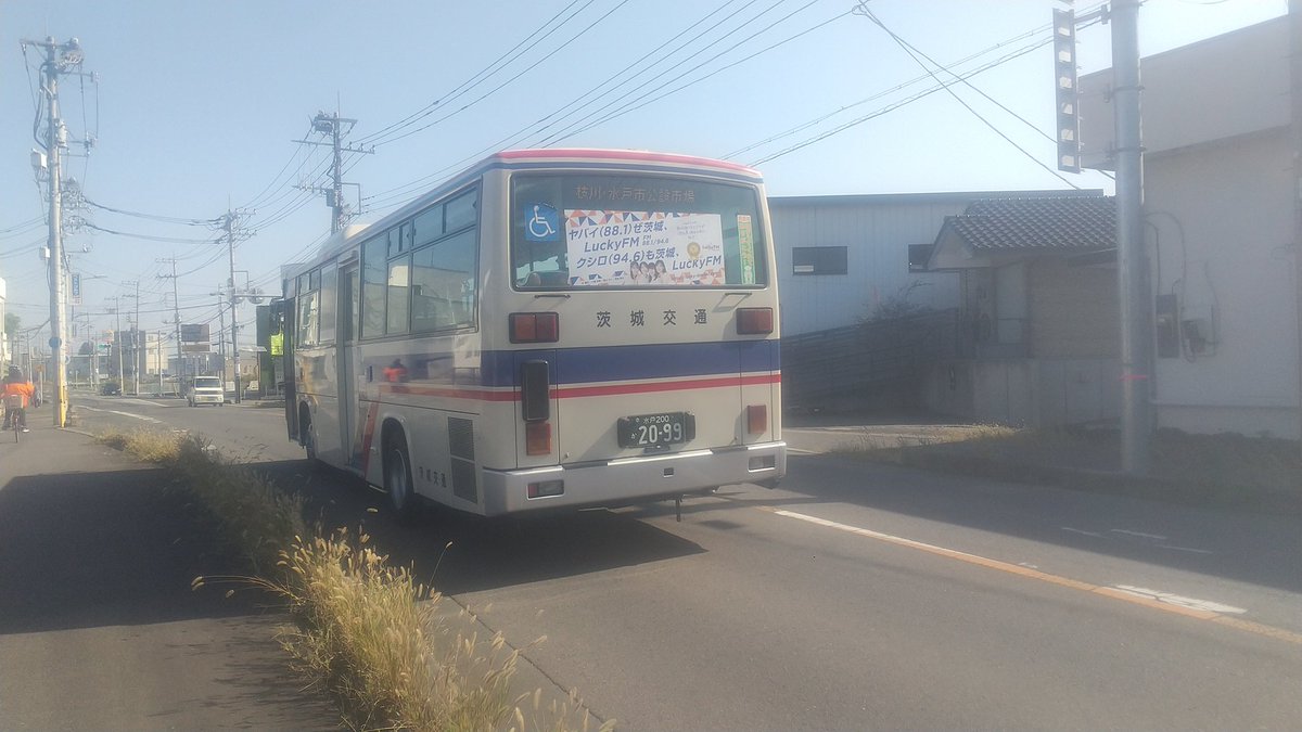 Mobil ガスステーション プライス看板 楽天市場】モービル 看板の通販