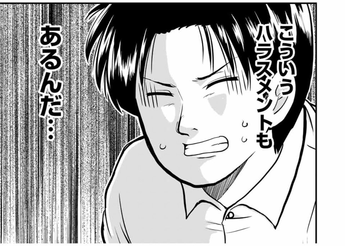 ギフト『無限ガチャ』でレベル9999　3巻〜17巻 Amazon.co.jp: 信じていた仲間達にダンジョン奥地で殺されかけた