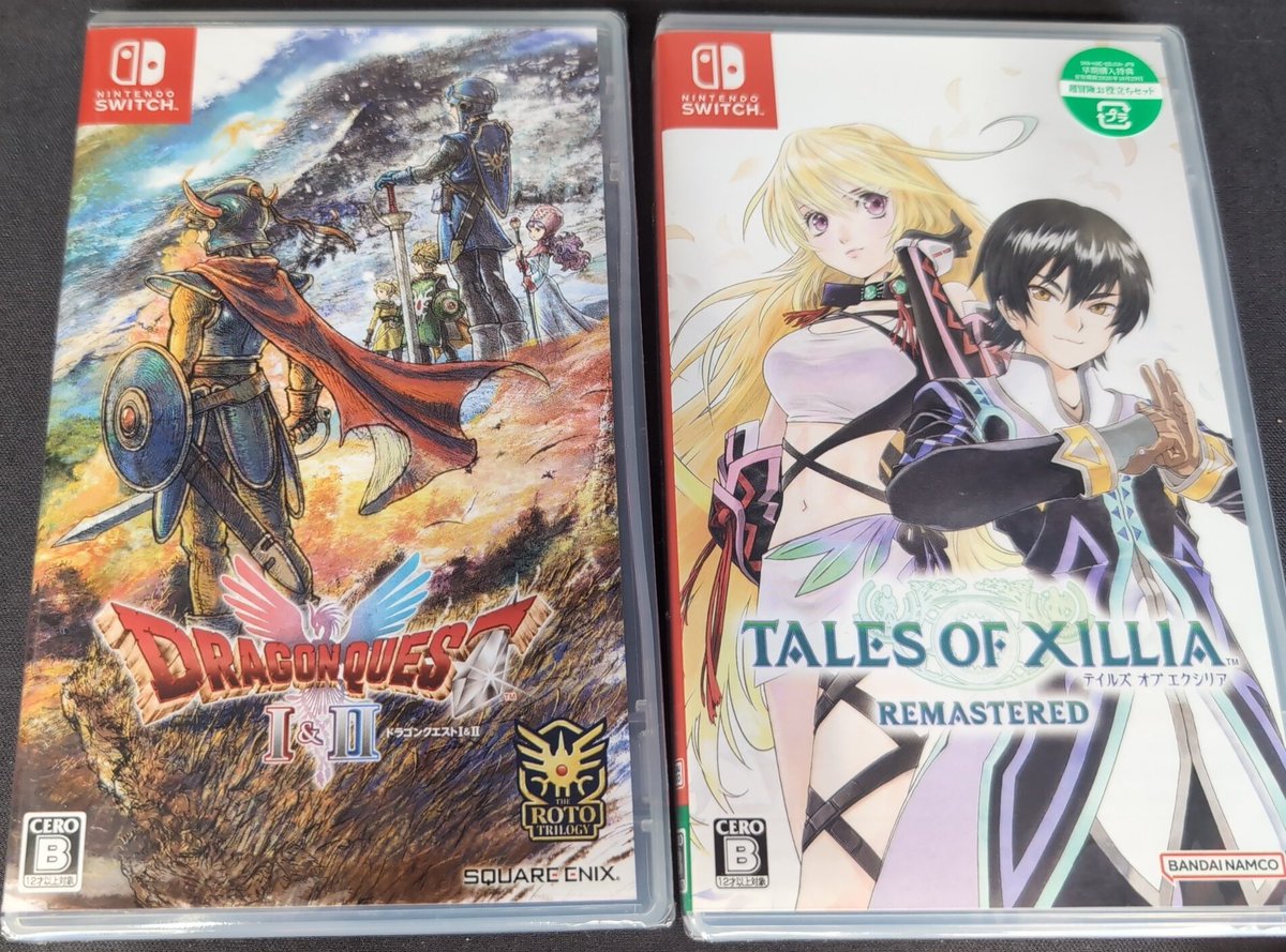 Switchソフト テイルズ ドラゴンクエスト Switchソフト ドラクエ