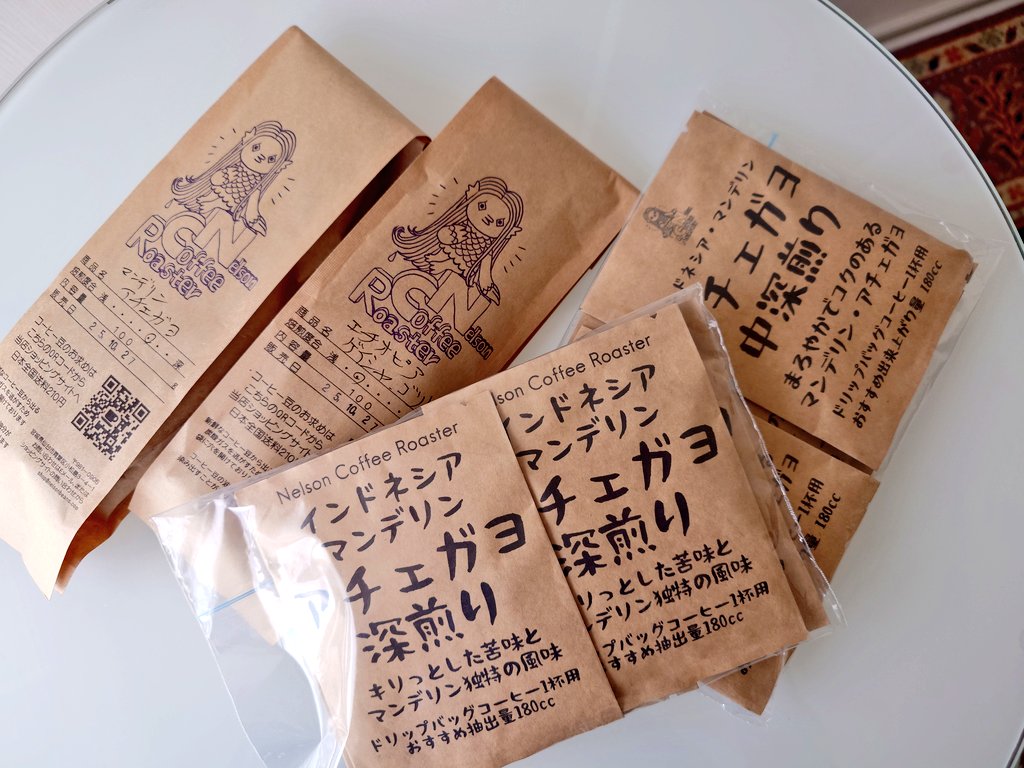 専用作ります☆コメント下さい✦バラ苗✦ꕥ。.予約ꕤ‿ꕤ.。 LaLa💕 on X