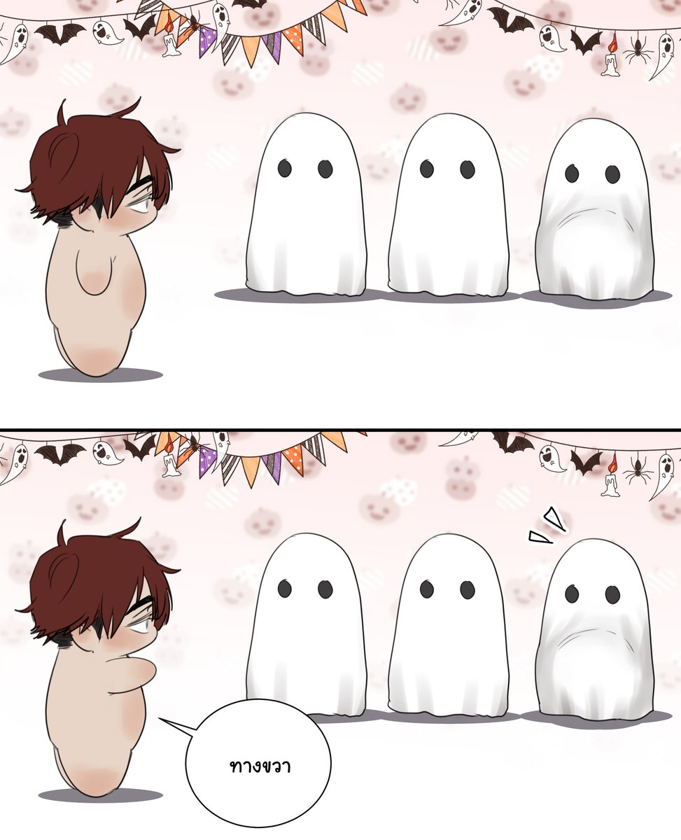 duchess_auburn's tweet photo. นั่นสิ รู้ได้ไง สงสัยเห็นลูกกะตา😔👻 https://t.co/IZ8BxcSx4y