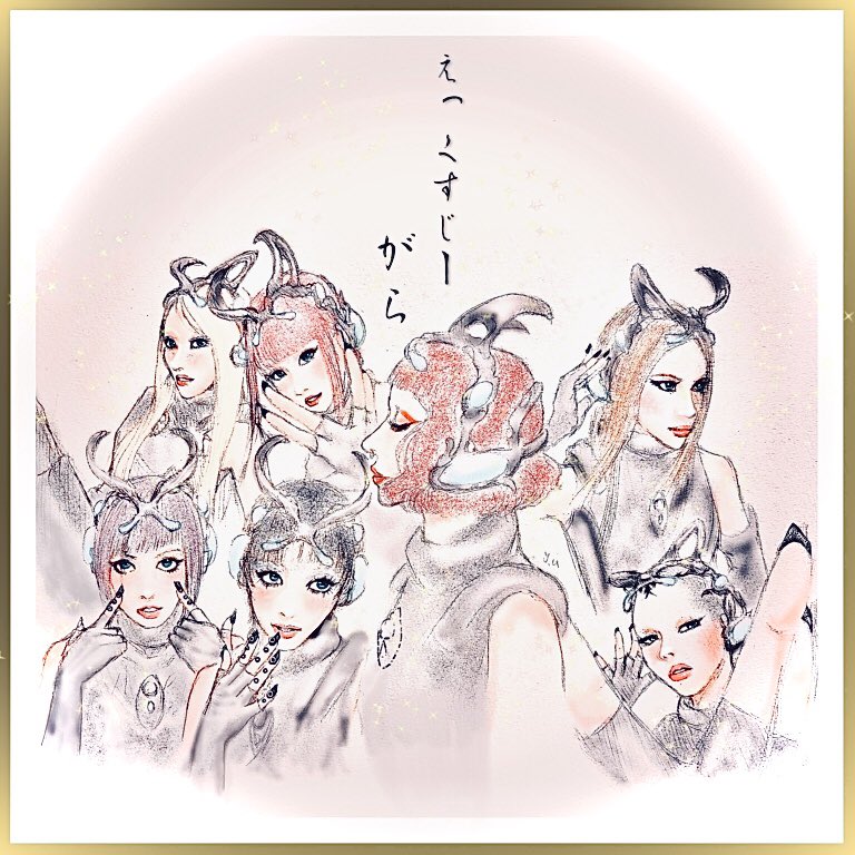 🪷YU🪷 (@d_y_u_d_y_u) / Posts / X