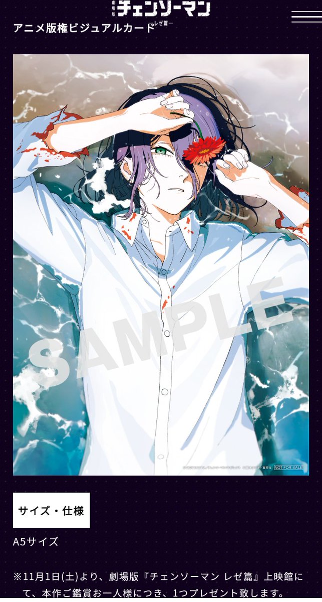 T2I♡ページ ○くろいまる零号○ on X