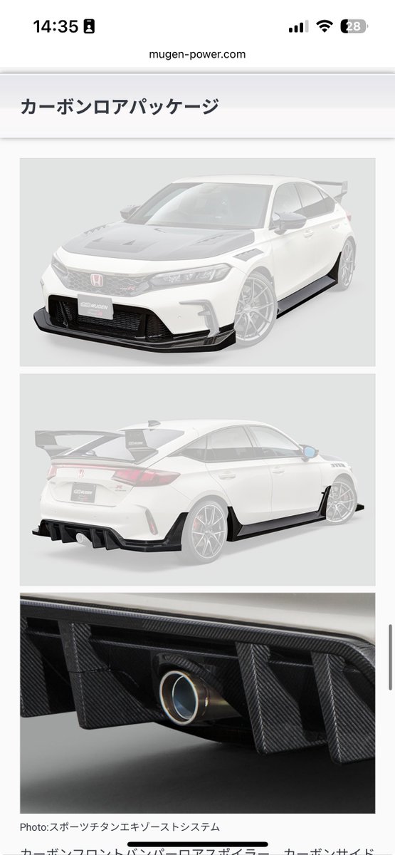 よっち (@Yocchi_S660) / Posts / X