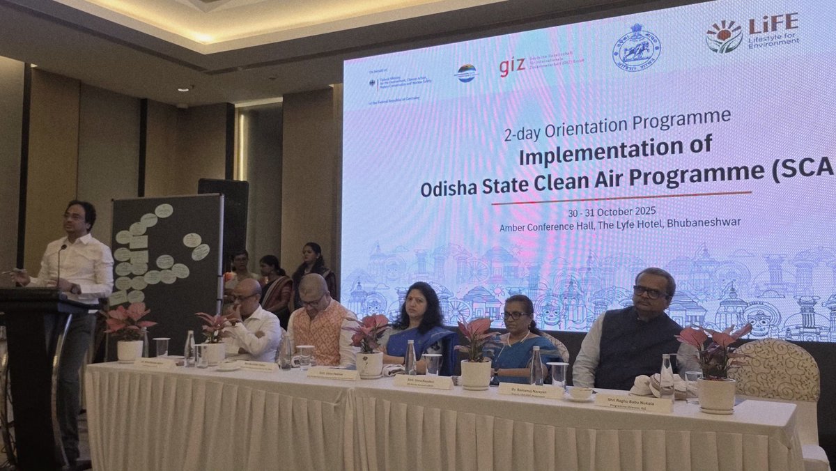 State Pollution Control Board, Odisha tweet media