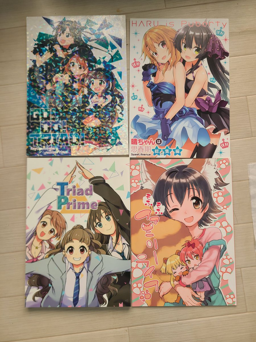 ALEX400ST250's tweet photo. デレマス の本

トラプリはまってたのか？
総集編か、3冊は若干分厚いやつです https://t.co/wehuGLb2FT