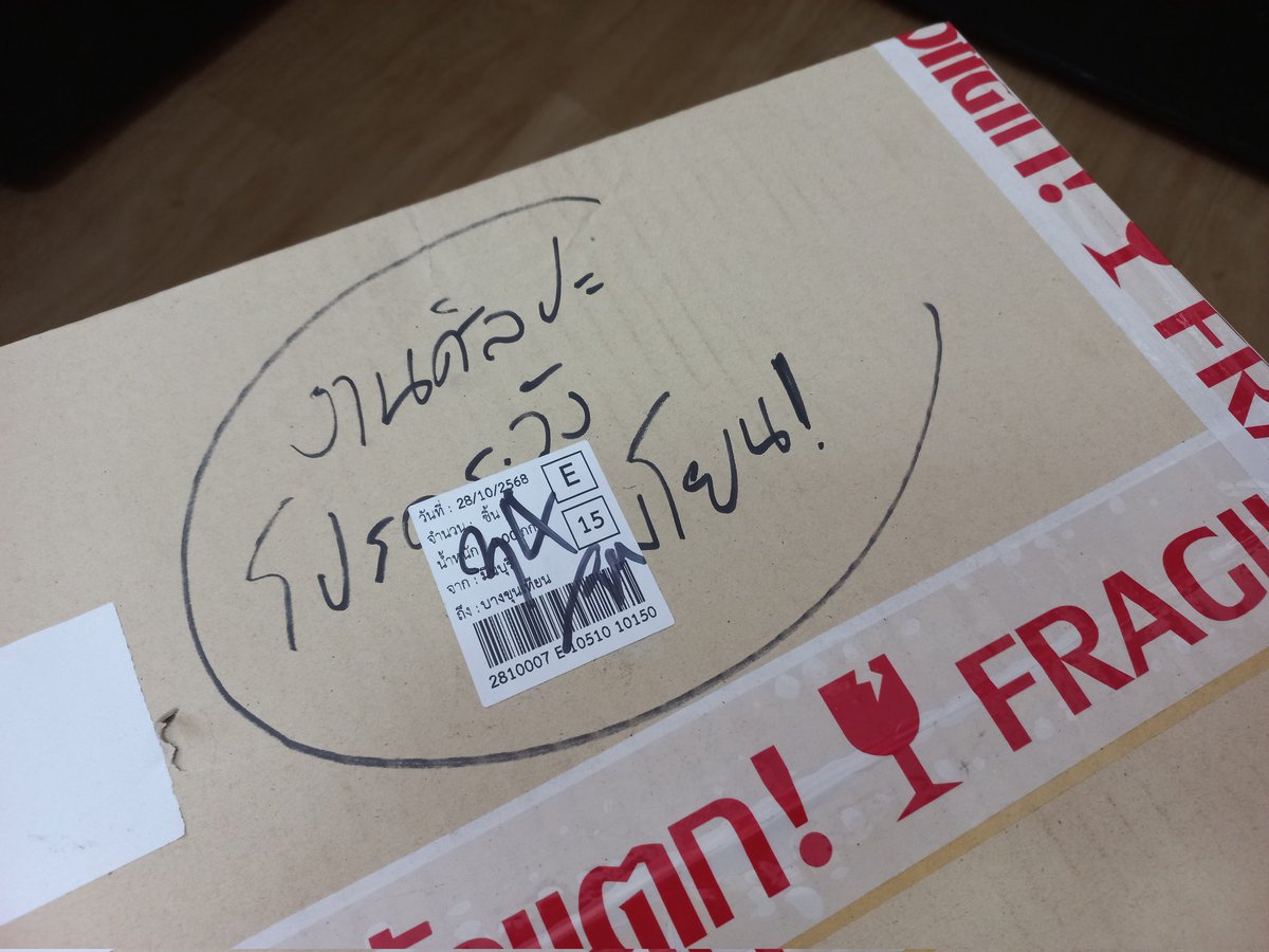 🍎🐴Wela Moon🌲🍎 tweet media