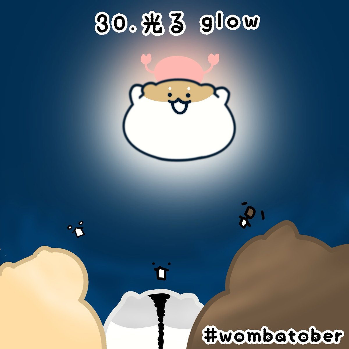 🐹はむけん🐹制作低浮上予定✍️ tweet media