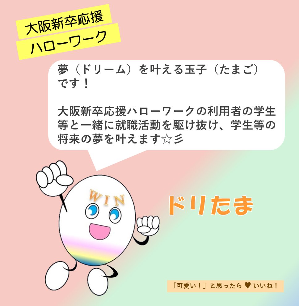 合馬公式 エクストラパック 第28弾 シークレット☆フェスティバル!! ｜ Z/X