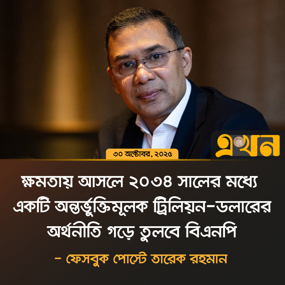 Dachada onam bilan onlayn jinsiy aloqa Qiziqlar porno tomosha